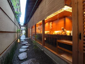 京都祇園　天ぷら八坂圓堂 1